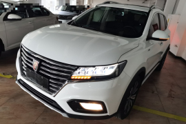 荣威RX5 2020款 20T 自动4G互联百万旗舰款