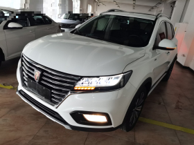 荣威RX5 2020款 20T 自动4G互联百万旗舰款