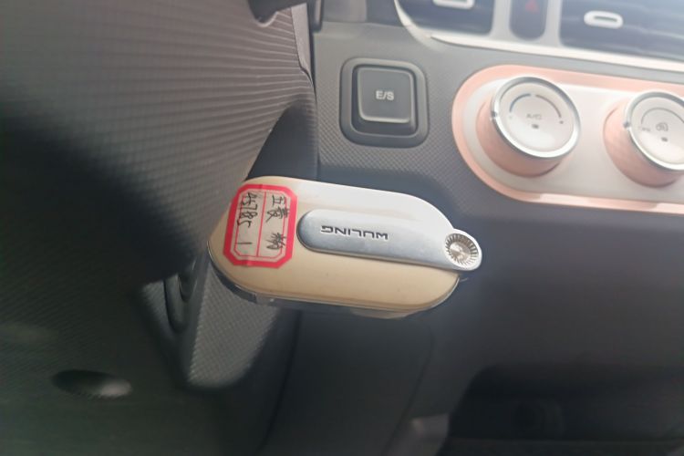 五菱汽车 宏光MINIEV 2022款 马卡龙时尚款 磷酸铁锂中控内饰11