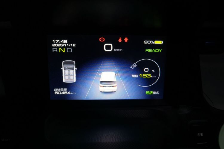 五菱汽车 宏光MINIEV 2022款 马卡龙臻享款 磷酸铁锂中控内饰14