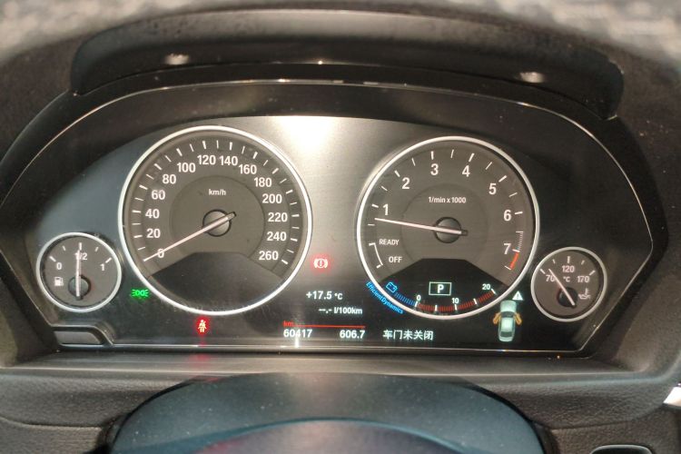 宝马3系 2017款 320Li 时尚型局部细节14