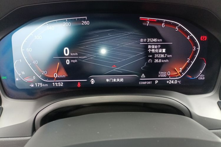 宝马3系 2021款 改款二 325Li M运动套装中控内饰14