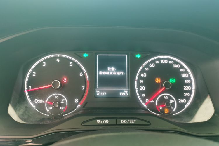 捷达VS7 2020款 1.4T 自动荣耀型中控内饰14