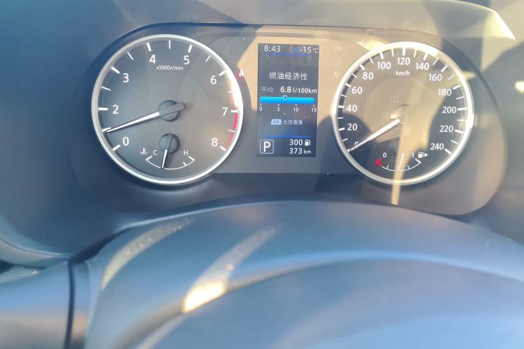 日产 轩逸 2026款 1.6L CVT省心版中控内饰15