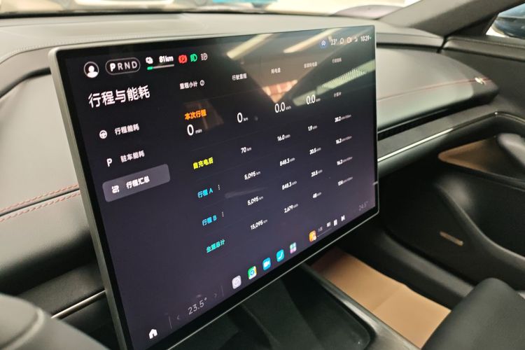 小米汽车 小米SU7 2024款 后驱长续航智驾版局部细节14