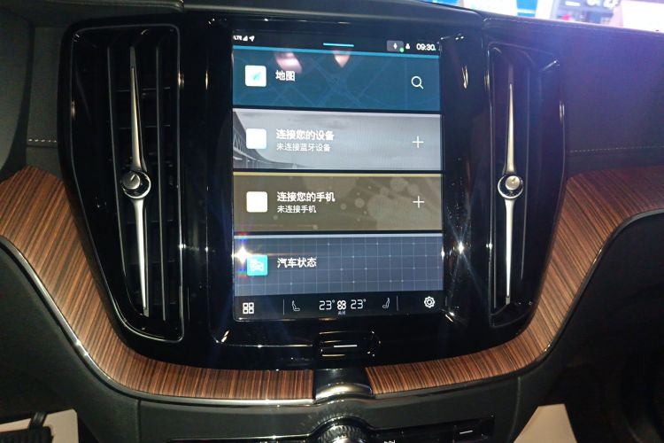 沃尔沃XC60 2025款 B5 四驱智远豪华版局部细节16