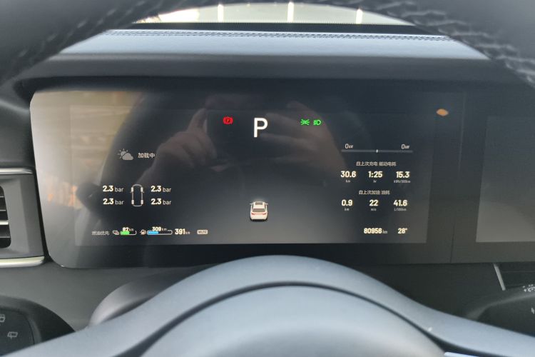 理想汽车 理想ONE 2021款 增程6座版中控内饰14