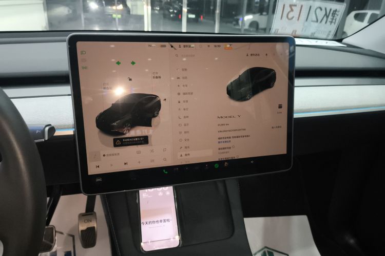 特斯拉 Model Y 2023款 后轮驱动版局部细节16