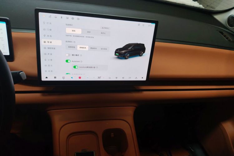 零跑汽车 零跑C16 2026款 增程 200尊享版 6座中控内饰16