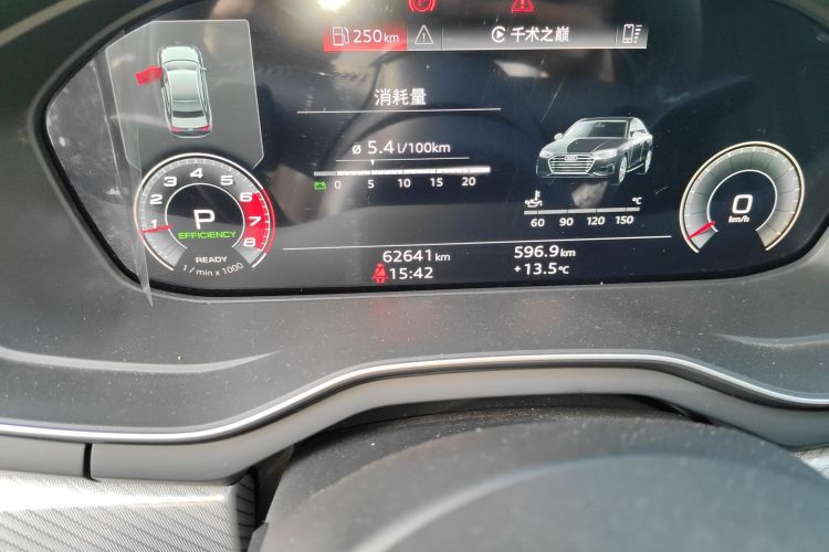 奥迪A4L 2020款 40 TFSI 时尚致雅型中控内饰15