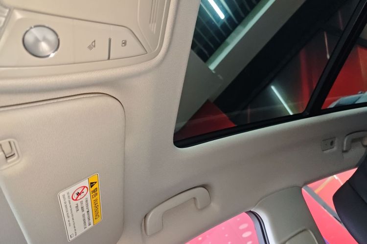 红旗HS5 2023款 2.0T 四驱旗享Pro版中控内饰22