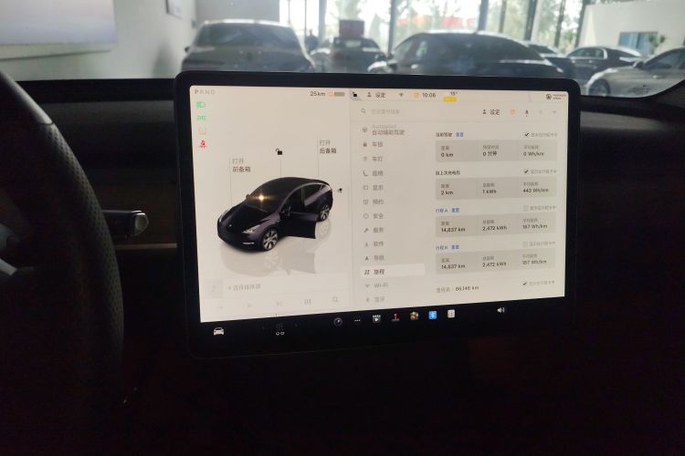 特斯拉 Model Y 2022款 后轮驱动版中控内饰14