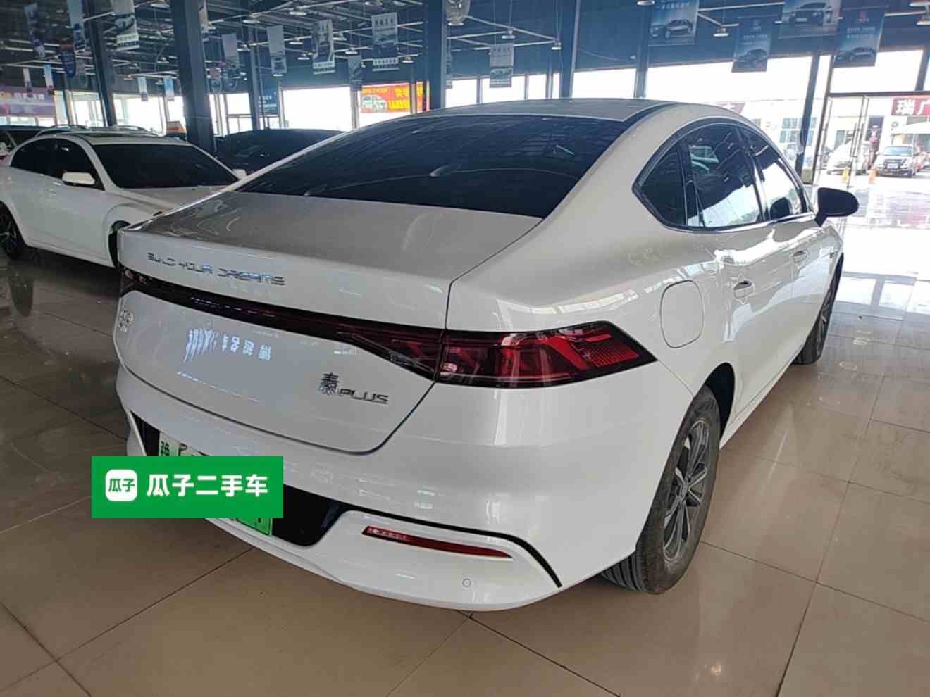比亚迪 秦PLUS 2024款 荣耀版 DM-i 55KM领先型(5)