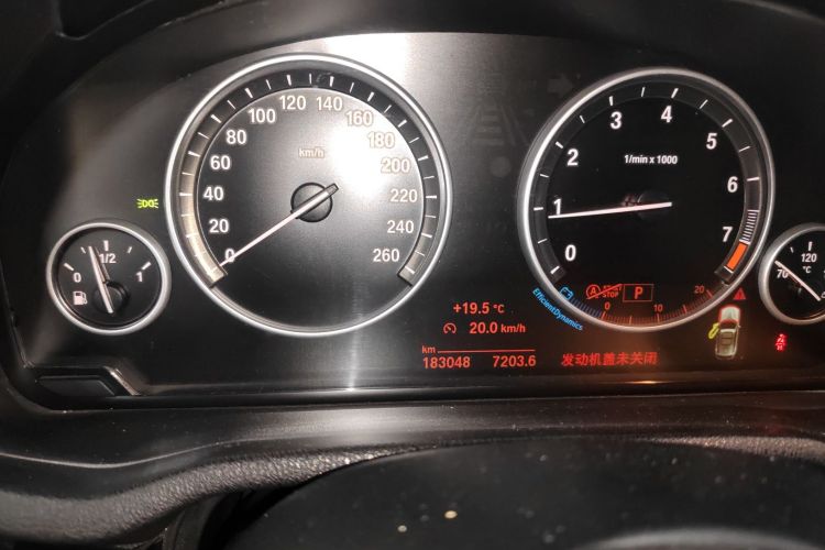 宝马X3(进口) 2014款 xDrive20i X设计套装中控内饰14