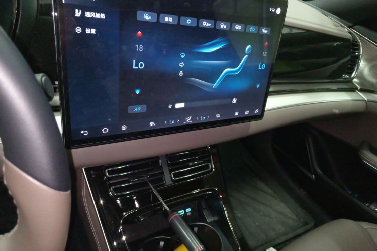 比亚迪 汉 2024款 DM-i 荣耀版 121KM 尊贵型局部细节16