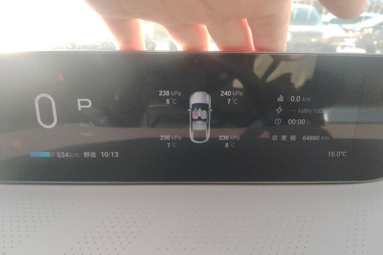 昊铂HT 2023款 670 后驱特高压NDA版局部细节14