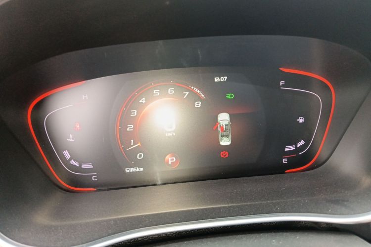 吉利汽车 缤瑞 2018款 14T CVT缤纷版中控内饰14