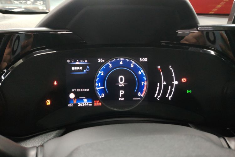 雷克萨斯NX 2022款 260 前驱 创悦版局部细节14