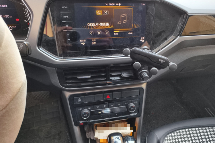 大众 途铠 2020款 280TSI DSG豪华版中控内饰16