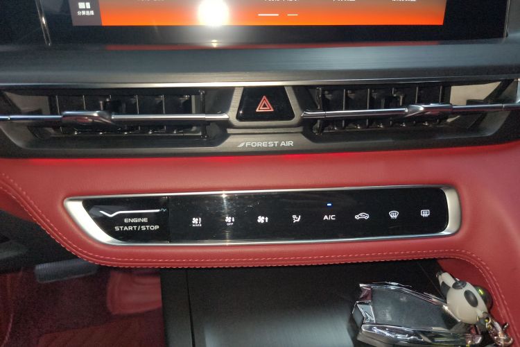 长安CS75 PLUS 2020款 2.0T 自动旗舰型局部细节16