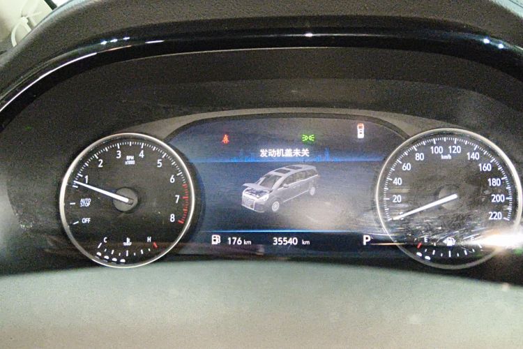 别克GL8 2023款 陆上公务舱 舒适型中控内饰14