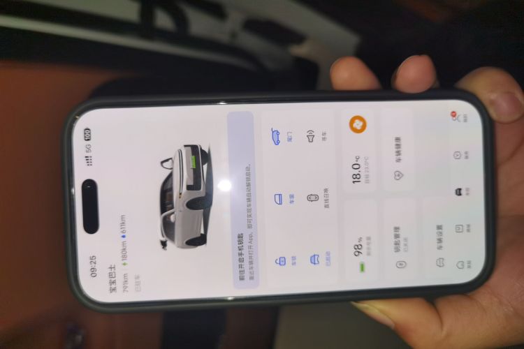 理想汽车 理想L7 2023款 Air中控内饰11