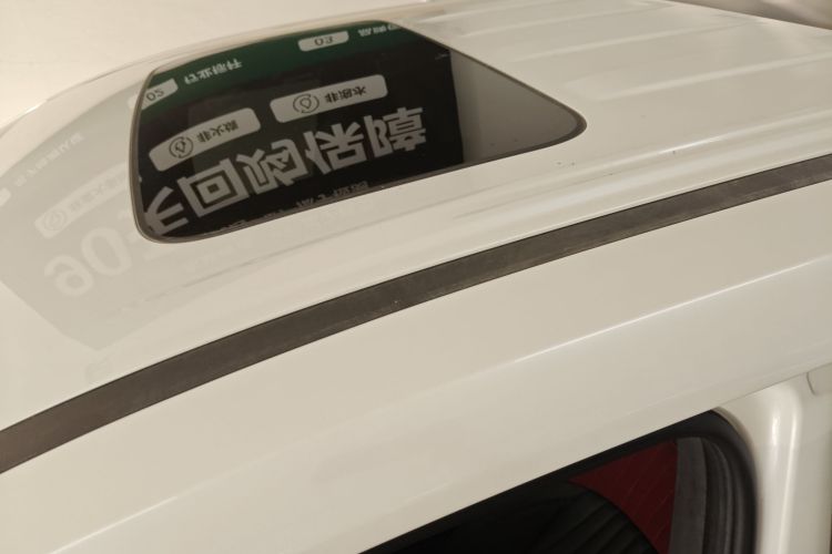 广汽传祺 传祺M8 2023款 宗师系列 400T 旗舰版局部细节57