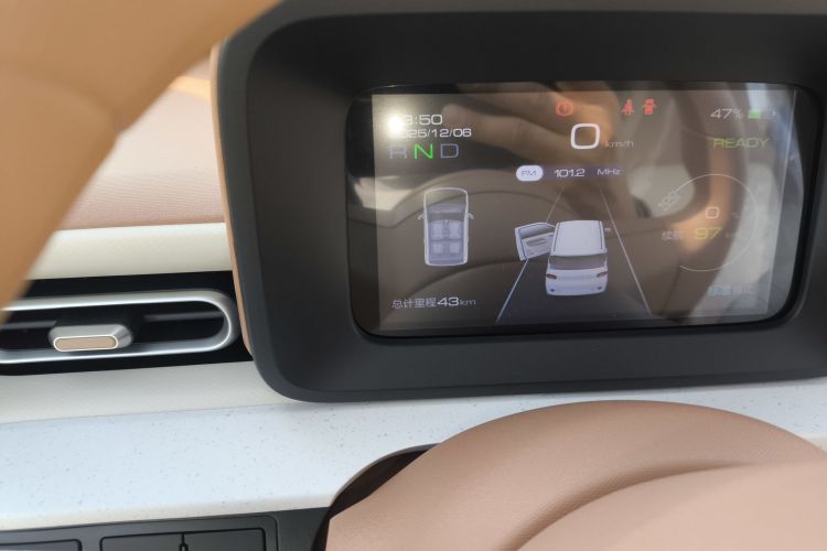 五菱汽车 宏光MINIEV 2024款 第三代 215km 青春版中控内饰14