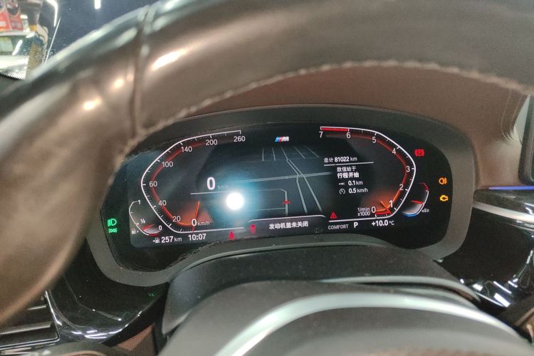 宝马5系 2021款 改款 525Li M运动套装局部细节14