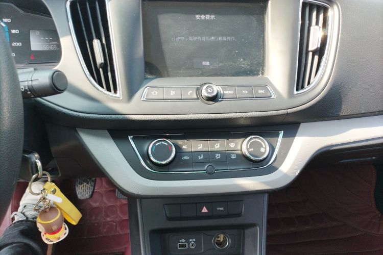 荣威360 2017款 1.5L 手动智屏版中控内饰16