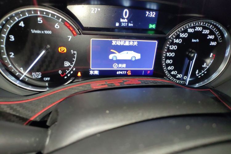 凯迪拉克CT4 2021款 28T 风尚型中控内饰15