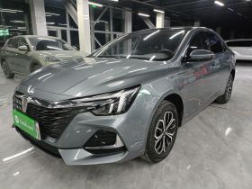 荣威i6 MAX新能源 2023款 EV 420天幕特别版