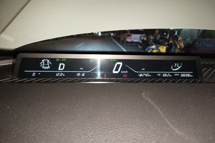 哪吒汽车 哪吒V 2022款 潮 300 Lite 磷酸铁锂中控内饰14