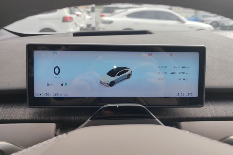 蔚来ET7 2024款 75kWh 行政签名版中控内饰14