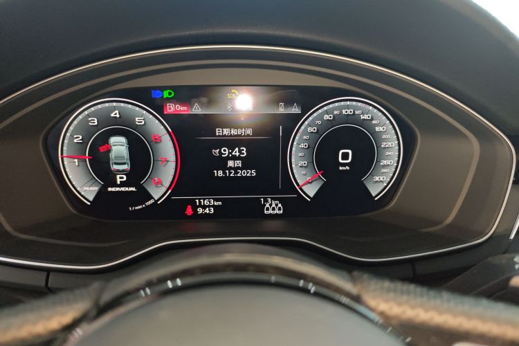 奥迪A4L 2024款 40 TFSI 豪华动感型中控内饰14