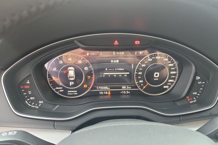 奥迪Q5L 2020款 改款 40 TFSI 荣享时尚型中控内饰14