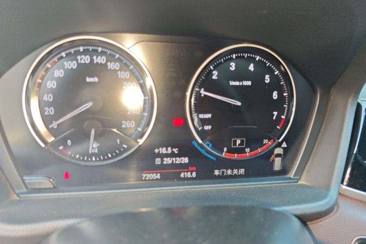 宝马X1 2022款 sDrive20Li 时尚型中控内饰14