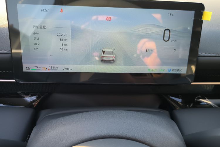 五菱汽车 五菱星光 2025款 70km 智能标准型中控内饰14