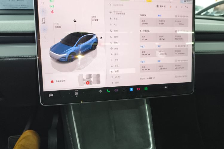 特斯拉 Model Y 2025款 后轮驱动版中控内饰16