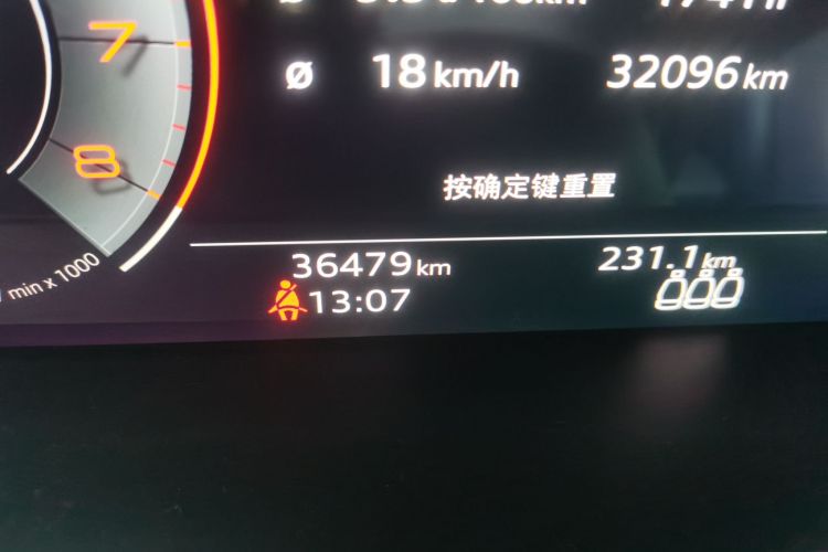 奥迪A3 2021款 Sportback 35 TFSI 豪华运动型中控内饰15