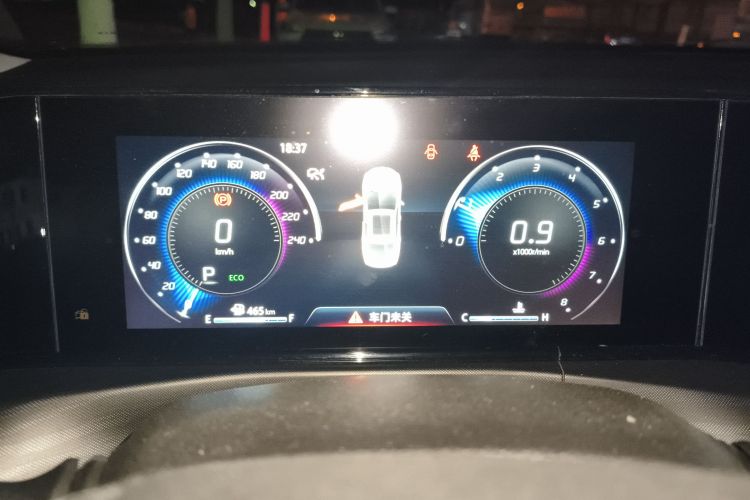 长安 逸动 2020款 PLUS 蓝鲸NE 1.4T GDI DCT旗舰型中控内饰14