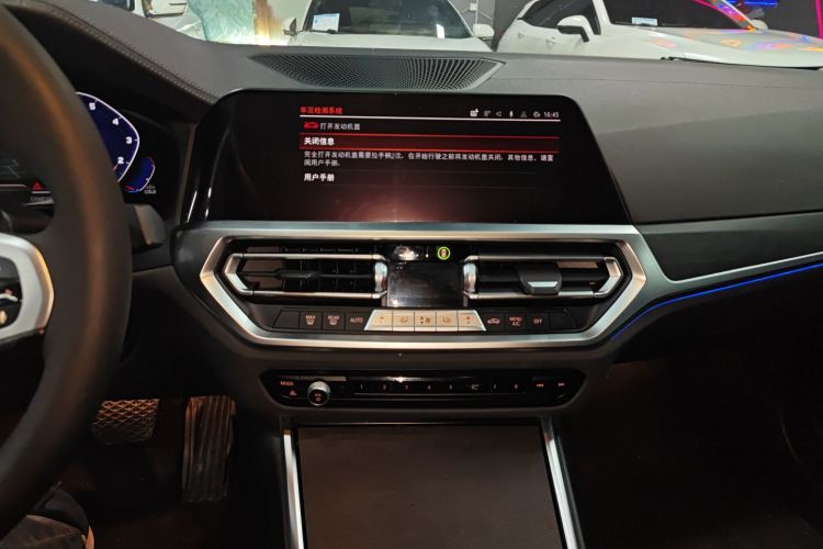 宝马3系 2022款 改款 325i M运动套装中控内饰16