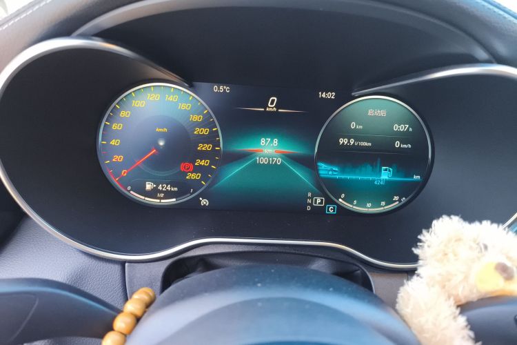 奔驰C级 2020款 改款 C 200 L 时尚型运动版中控内饰14