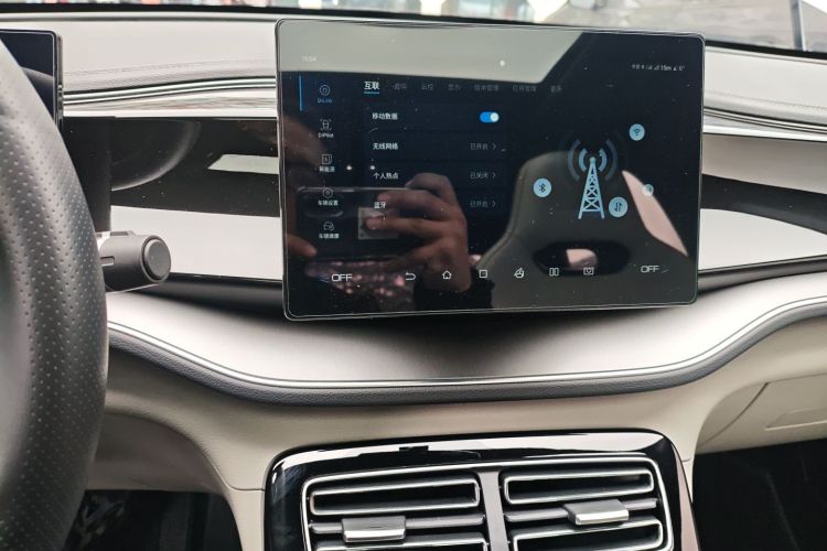 比亚迪 秦PLUS 2023款 冠军版 EV 420KM超越型中控内饰16