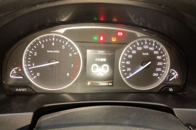 吉利汽车 博瑞 2015款 礼宾限量版 1.8T 典藏型中控内饰14