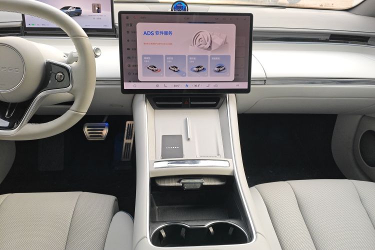 鸿蒙智行 智界S7 2024款 Pro 后驱长航版局部细节16