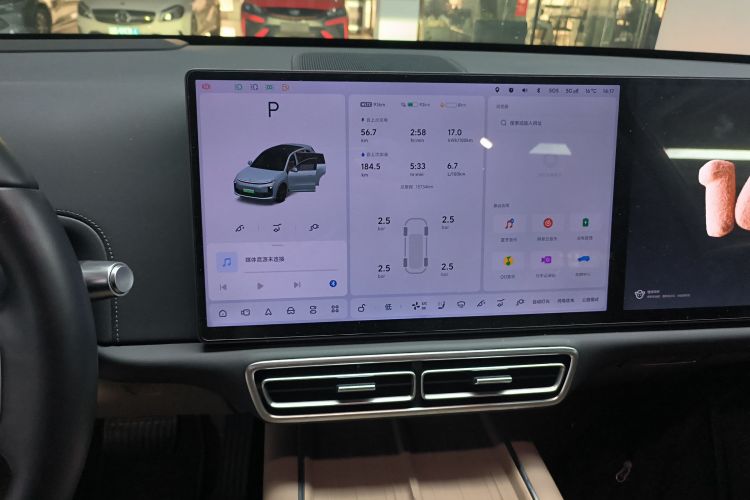 理想汽车 理想L6 2025款 Max 智能焕新版局部细节16