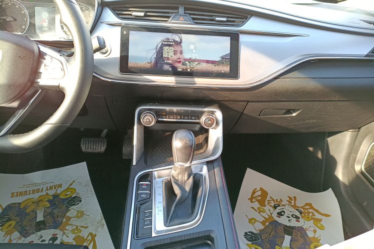 吉利汽车 缤瑞 2020款 改款 1.4T CVT亚运版局部细节16