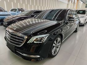 奔驰S级 2020款 S 350 L 尊享型 臻藏版