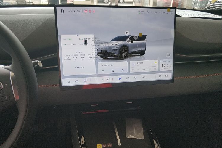 深蓝汽车 深蓝S05 2026款 620Plus纯电版中控内饰16